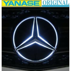 メルセデス・ベンツ LEDロゴ Mercedes-Benz（メルセデス・ベンツ） 【M's】W251 Rクラス／W463 G