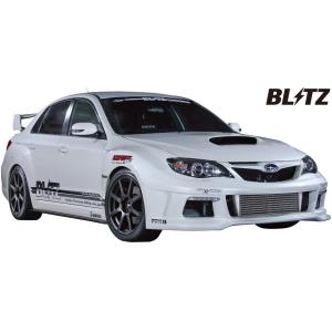 【M&#39;s】スバル インプレッサ WRX STI GR/GV (07/10- 09/02- 10/07-)BLITZ AERO SPEED フロントバンパースポイラー／／FRP ブリッツ 60129