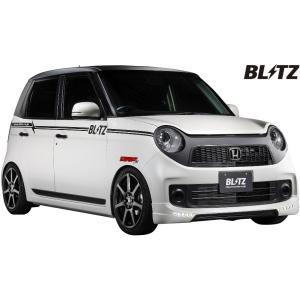 【M's】ホンダ N-ONE JG1 (12/11-)BLITZ AERO SPEED フロントリッ...