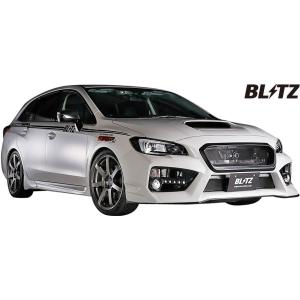 【M&#39;s】スバル レヴォーグ WRX STI/S4 (14/06-17/08)BLITZ AERO SPEED フロントバンパースポイラー (デイライト付)／／EJ20 FA20 FB16 FA20 FRP ブリッツ 60174