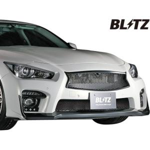 社外アッパーアーム日産系  フェアレディZ、フーガ、スカイラインなど Z.S.S. Z.S.S. DG-Storm Z34 フェアレディZ Y50 フーガ V36