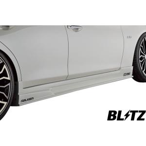 【M&apos;s】日産 V37 スカイライン 400R (2019/09-) BLITZ AERO SPEE...