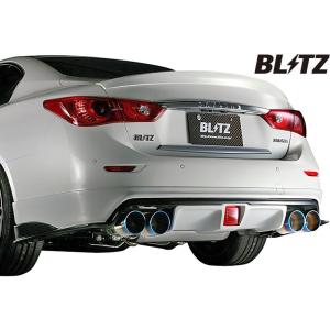 V37スカイライン BLITZマフラー BLITZ ブリッツ マフラー NUR-SPEC VSR スカイラインハイブリッド HV37