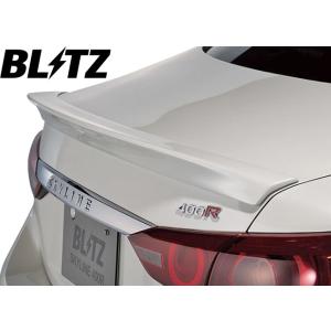 【M&apos;s】日産 V37 スカイライン 400R (2019/09-) BLITZ AERO SPEE...