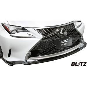 【M's】レクサス RC C10(14/10-17/09)BLITZ AERO SPEED フロント...