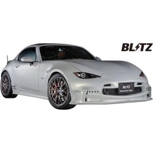 BLITZ 【M's】マツダ ロードスター ND5RC (2015/05-)BLITZ AERO SPEED
