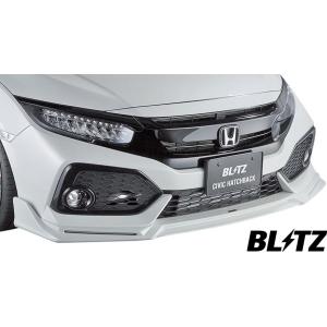 【M’s】 FK7 シビック ハッチバック (2017/09-) BLITZ AERO SPEED ...