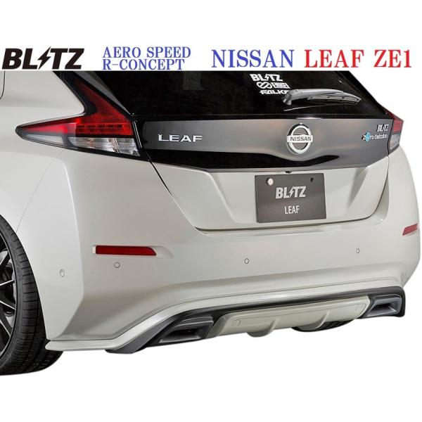 【M's】日産 リーフ ZE1(2017/10-)BLITZ AERO SPEED リアディフューザ...