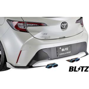 BLITZ（ブリッツ） カローラスポーツ カローラスポーツハイブリッド