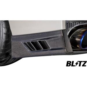 【M's】日産 R35 GT-R (16/07-) BLITZ AERO SPEED R-CONCE...
