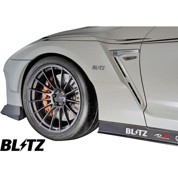 【M's】日産 R35 GT-R (16/07-) BLITZ AERO SPEED R-CONCE...