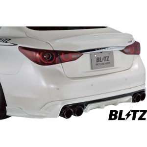 BLITZ（ブリッツ） スカイライン スカイライン 400R RV37 後期 リア