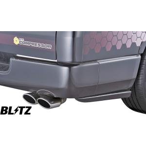 【M's】トヨタ 200系 ハイエース 4型 (標準ボディ) BLITZ AERO SPEED R-...