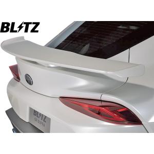 90スープラ　ＧＲスープラ　ＳＺ-Ｒ　 ＳＺ　用マフラーカッター　ブリッツ 90スープラ GRスープラ SZ-R SZ 用マフラーカッター ブリッツ