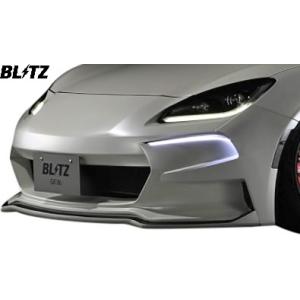 【M’s】 トヨタ GR86 ZN8 スバル BRZ ZD8 前期 (2021y-) BLITZ フ...