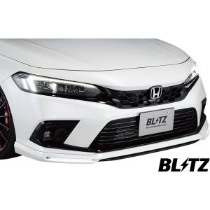 【M’s】 FL1 シビック FL4 シビックハイブリッド 2021/09- BLITZ フロントリ...