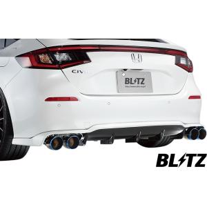 【M’s】 ホンダ FL1 シビック L15C (2021/09-) BLITZ AERO SPEE...