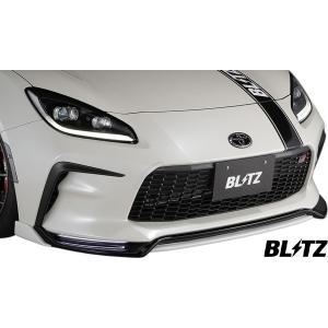 86 GRスポーツエアロ　フロントリップ 最終値下げ GR86用フロントスポイラー(エアロパーツ)の販売サイト｜GR86