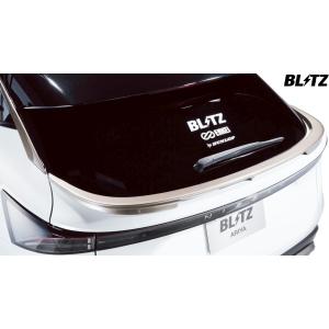 アリア シーケンシャルドアミラーウインカー ※キャリブレー