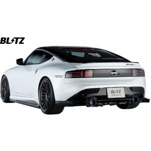 フェアレディZ フロントスポイラー 日産純正部品 RZ34 パーツ