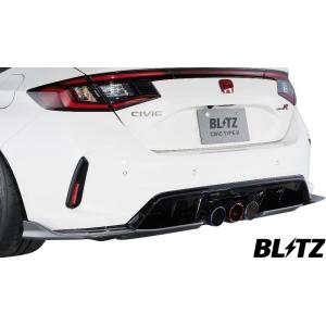 【M’s】 FL5 シビック タイプR K20C (2022/09-) BLITZ AERO SPE...