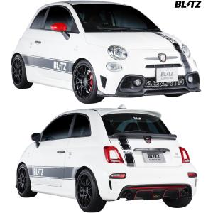 アバルト（ABARTH） 【M's】 アバルト595 31214T 312A3 (2017.2
