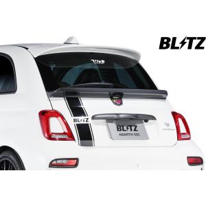 アバルト（ABARTH） ABARTH 500 595 695 カーボン リアゲート