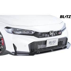 p*8様 EFシビック純正フロントスポイラー ハッチバック　ローライダー　スポコ シビック」サイド 車・バイク・自転車 EFシビック純正