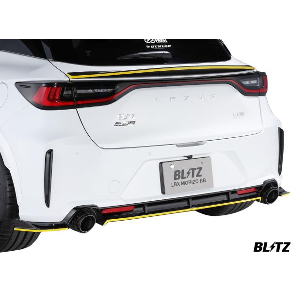 【M's】 LEXUS レクサス LBX MORIZO RR (2024.8-) BLITZ リアア...
