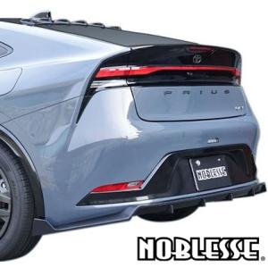 プリウス 【M's】 60系 Z G U 前期 (2023-) ARTISAN SPIRITS カーボン