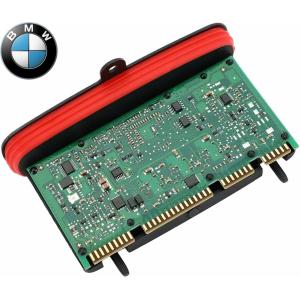 BMW ヘッドライトドライバーモジュール キセノン用| M3/F80 | 4