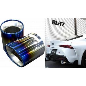 REVOLUTION GR スープラ A90 カーボンマフラーカッター : エアロ