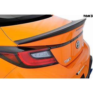 86 【M's】 トヨタ ZN6 (2012y-2021y) IDEAL エキスパートダウンキット