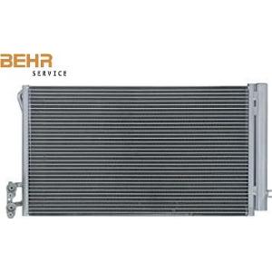 【M’s】 E90 E91 E92 E93 BMW 320i 323i 325i 325xi 330i 330xi M3 純正OEM エアコンコンデンサー A/Cコンデンサー 64539229022 6453-9229-022｜エムズインターナショナル