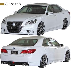 RSR RS-R Best☆i車高調(ベストアイ) クラウンハイブリッド AWS211/4WD
