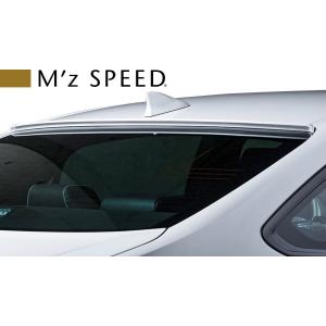 クラウン 【M's】トヨタ 220 RS (2018y-) AIMGAIN ルーフスポイラー 純