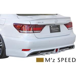 ひろ　レクサスLS460 リアストレートマフラー 井口さんのLS460】激安リアストレートマフラーの実力は⁉️V8サウンドを