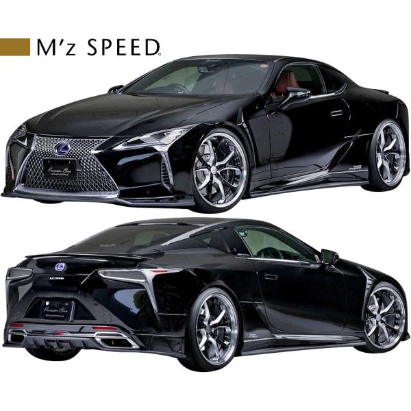 【M's】レクサスLC LC500/LC500h (2017/4 -) M'z SPEED エアロキ...