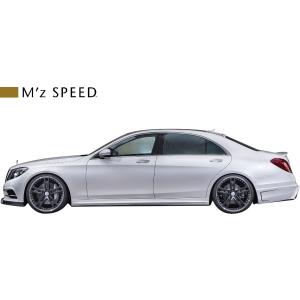 Mercedes-Benz（メルセデス・ベンツ） 【M's】 W222 AMG S63 Sクラス