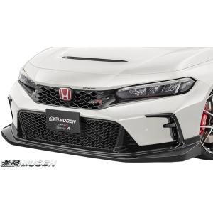 無限 MUGEN(無限) フロントバンパーガーニッシュ シビック FL5