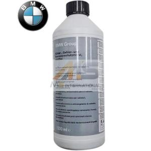 【M's】BMW全般 純正品 LLC アンチフリーズ クーラント 冷却水 1.5L 1本 83515A6CDE1 83515A6CDD7 83512355290 8351-2355-290 83192211194 希釈タイプ