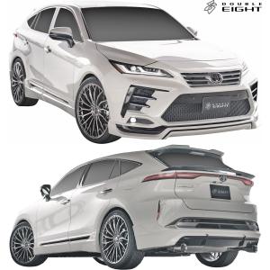 TRD ハリアー 60系 後期 フロントスポイラー Ver.1(LED付) 素地 塗装