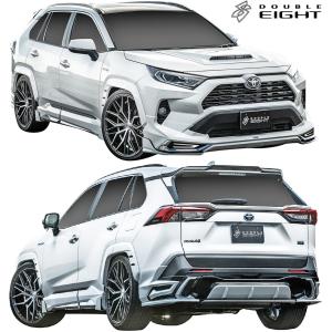 【M's】 トヨタ 50系 RAV4 モデリスタ 用 (2019.4-) DOUBLE EIGHT フルエアロ 4点 ／／ ダブルエイト FRP エアロ パーツ フルキット MODELLISTA 50