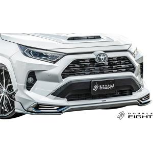 【M&#39;s】 トヨタ 50系 RAV4 モデリスタ 用 (2019.4-) DOUBLE EIGHT フロントサイドスポイラー ／／ ダブルエイト FRP エアロ パーツ  MODELLISTA 50