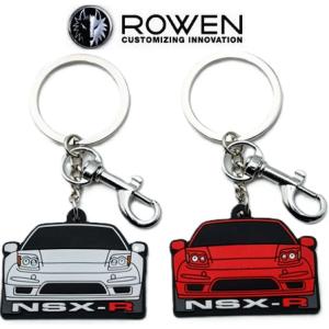 日産（NISSAN） 【M's】ROWEN BRZ ZC6 後期 Rubber Keyring 8SUR002