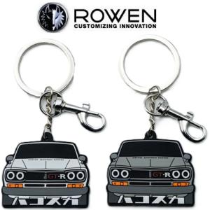 【M's】ROWEN ハコスカ GT-R Rubber Keyring 8NR001 キーホルダー ...