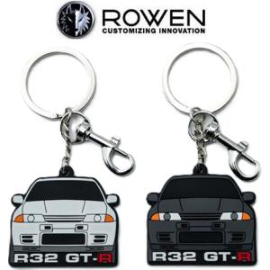 【M's】ROWEN SKYLINE R32 GT-R Rubber Keyring 8NR008 ...
