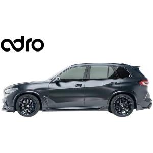 フーガ 【M's】 日産 Y51 2WD (2009y-2022y) IDEAL エキスパートダウン