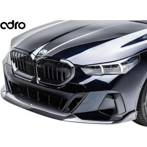 BMW 純正 G60 G61 i5 M60 ブラック キドニー グリル : BMモーター