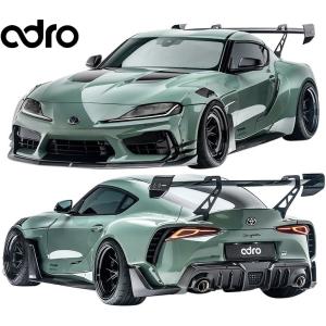 トヨタ（TOYOTA） 【M's】トヨタ A90 スープラ (2019y-) PANDEM V1.5